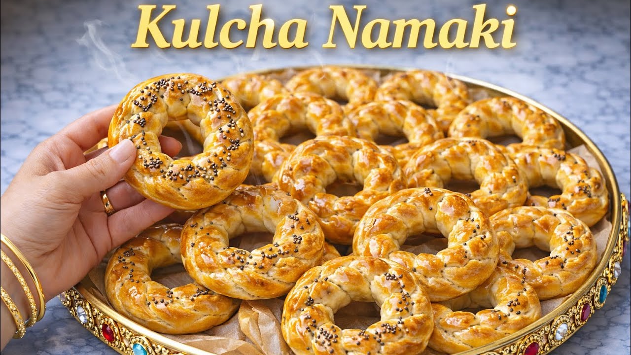 Afghan Kulcha Namaki | كلچه نمكى / كلچه شور | Salted Cookies Recipe#كلچه_شور#كلچه_نمكى#Kulchashor