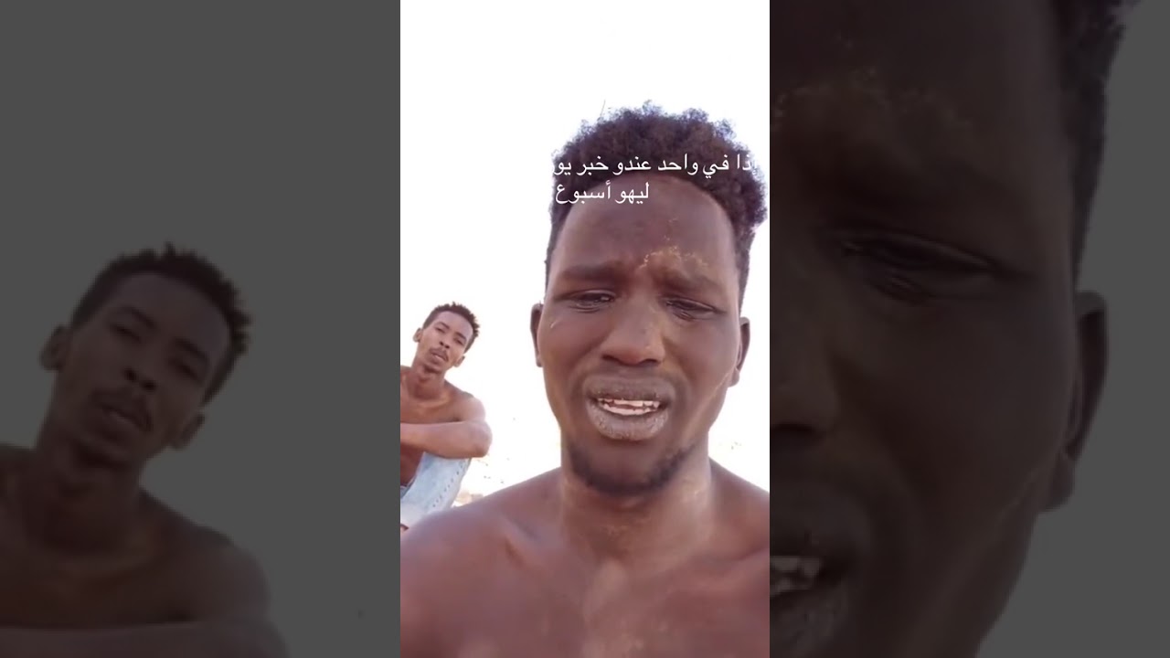 جنقو الجزائر ‏شيرو الفيديو قد ما تقدرو ‏