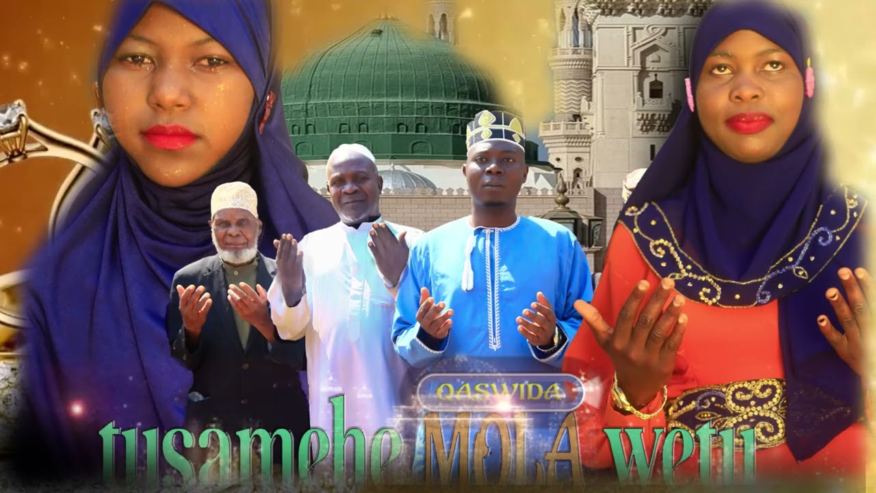 Twakuomba mollah wetu_mpya2026💥Qaswida_Ustadhi mahmud mpingwe