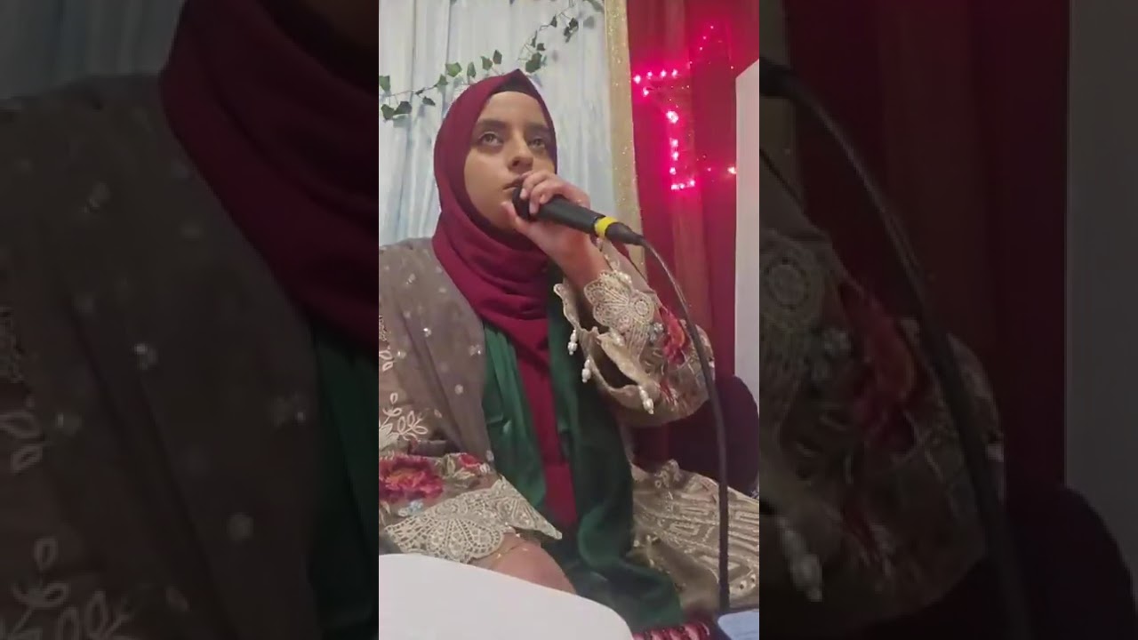 Naat | Khushi de jashn manao 
