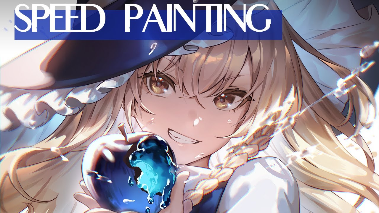 【イラストメイキング】霧雨魔理沙 | 東方project【Speed Painting】