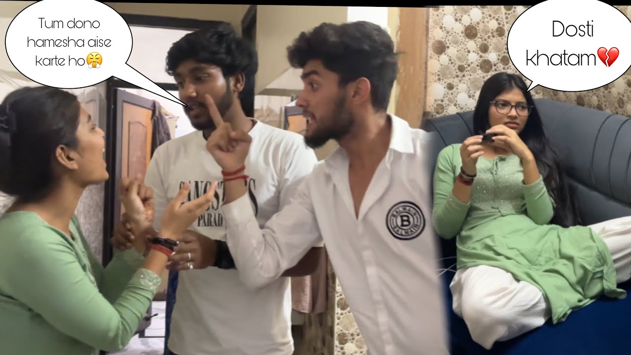 In Dono Pe Mujhe Bhot Gussa Aa Raha Hai 😡 ll Aaj Se Dosti khatam 😥