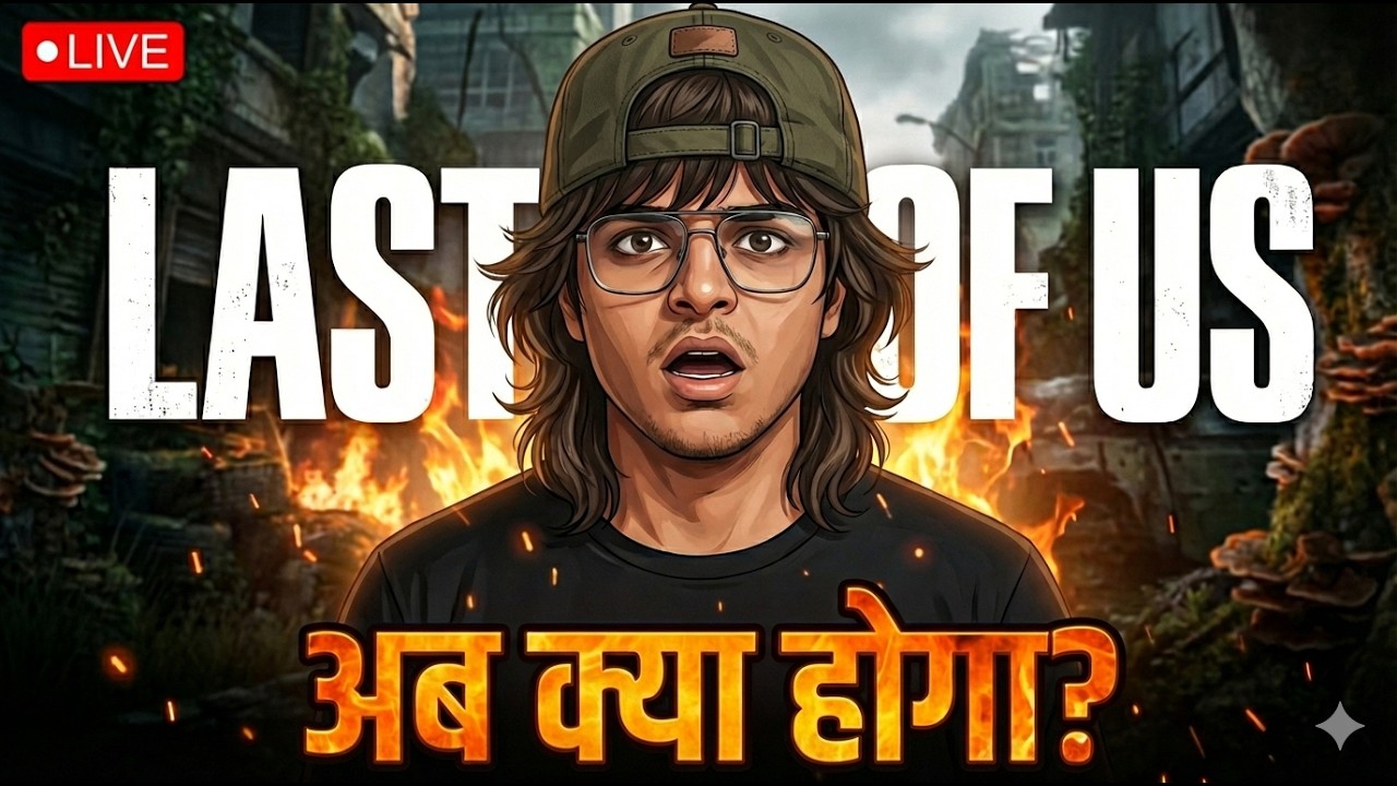 FIRST TIME Playing The Last of Us… This Game Is BRUTAL 😱 | Jerry’s Web LIVE | 2K@60FPS