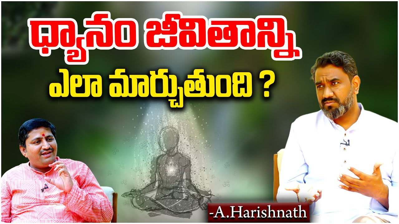 How Meditation Transforms Your Life | Unlock Peace, Focus, & Happiness | Harishnath With Ravi Sastry