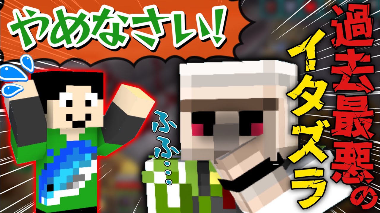 ✂️【アツクラ】まぐにぃに止められるおんりーwもはやそれは事件です！！【マイクラ】【ドズル社切り抜き】