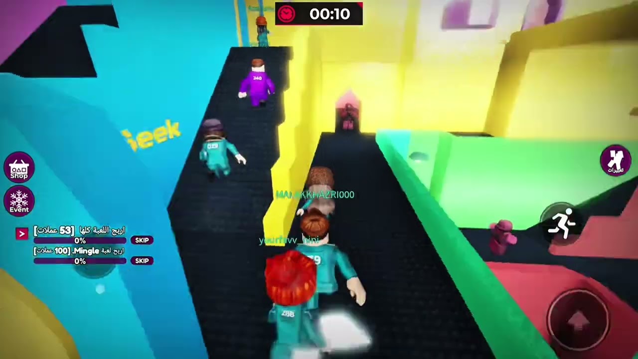 هل سأنجو من لعبة الحبار في روبلوكس؟ 😱