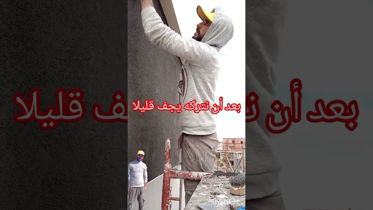ديكور المونوكوش قراطي أو مونوكابا من البداية إلى النهاية 😍😍🔥🔥♥️
