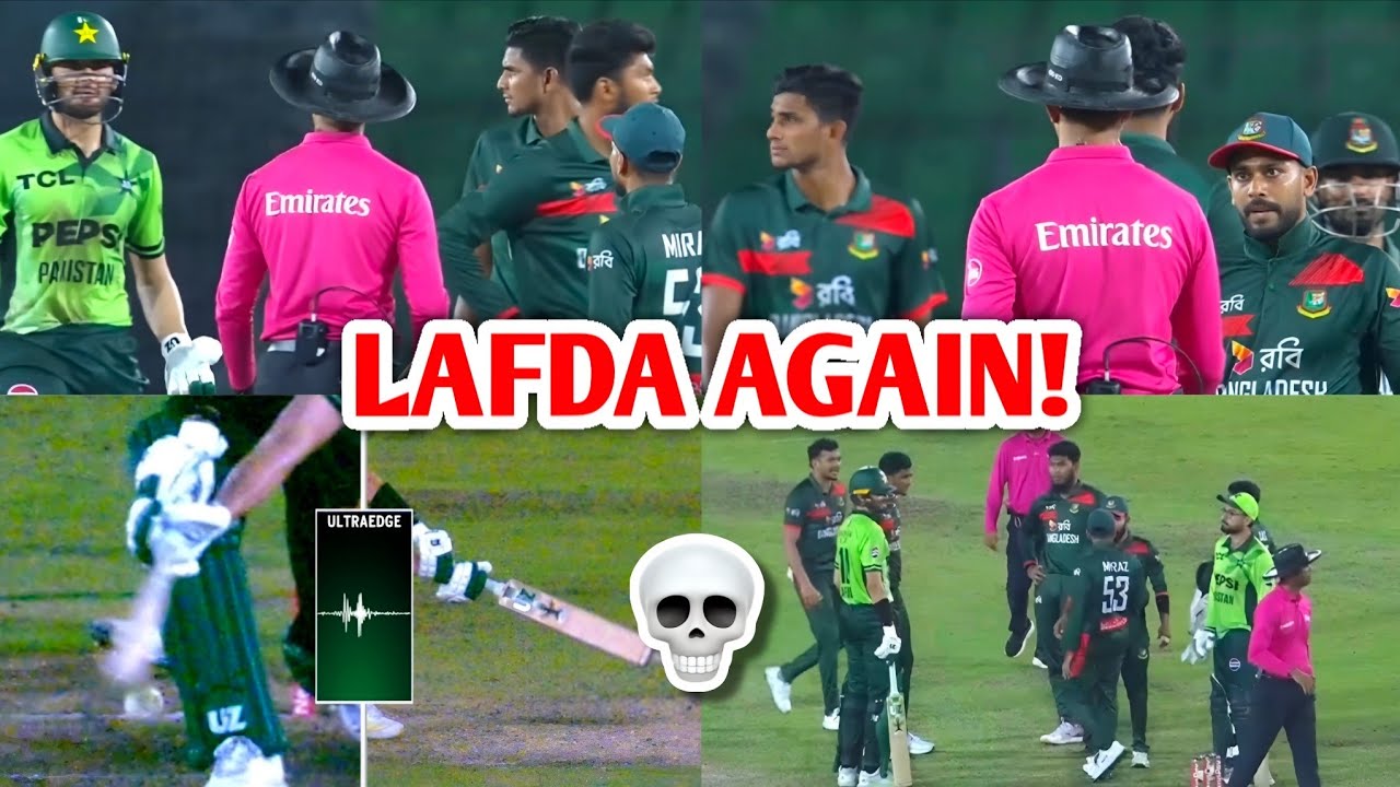 BHAICHARA OVER? Pakistan Vs Bangladesh LAFDA - Complaint Lodged! 💀| PAK vs BAN ODI Controversy