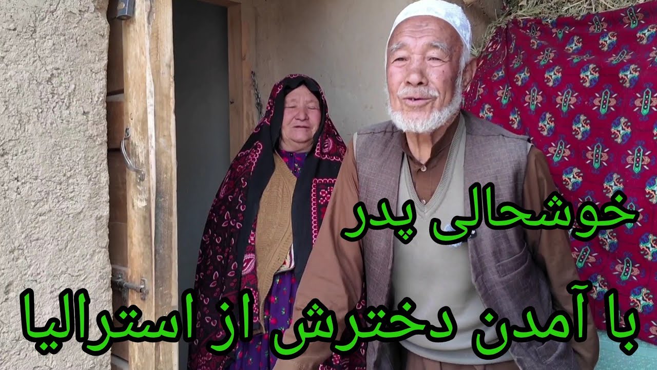 نذر و خیرات در قریه کورگ 