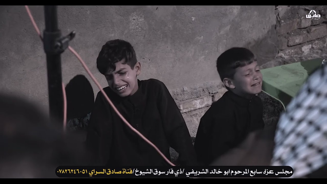 نعي علئ الأب يهد الحيل الشيخ رعد النمساوي