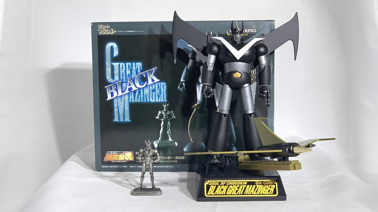 Great Mazinger GX02B vs GX02 SoC NZ Episode 39 [Eng]