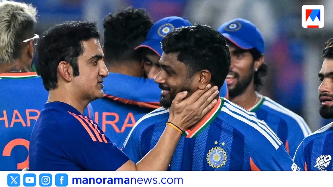 സഞ്ജു സാംസൺ ഐസിസി ട്വന്റി20 ലോകകപ്പ് ടീമിൽ; സൂര്യകുമാർ യാദവില്ല | Sanju Samson | T20 World Cup