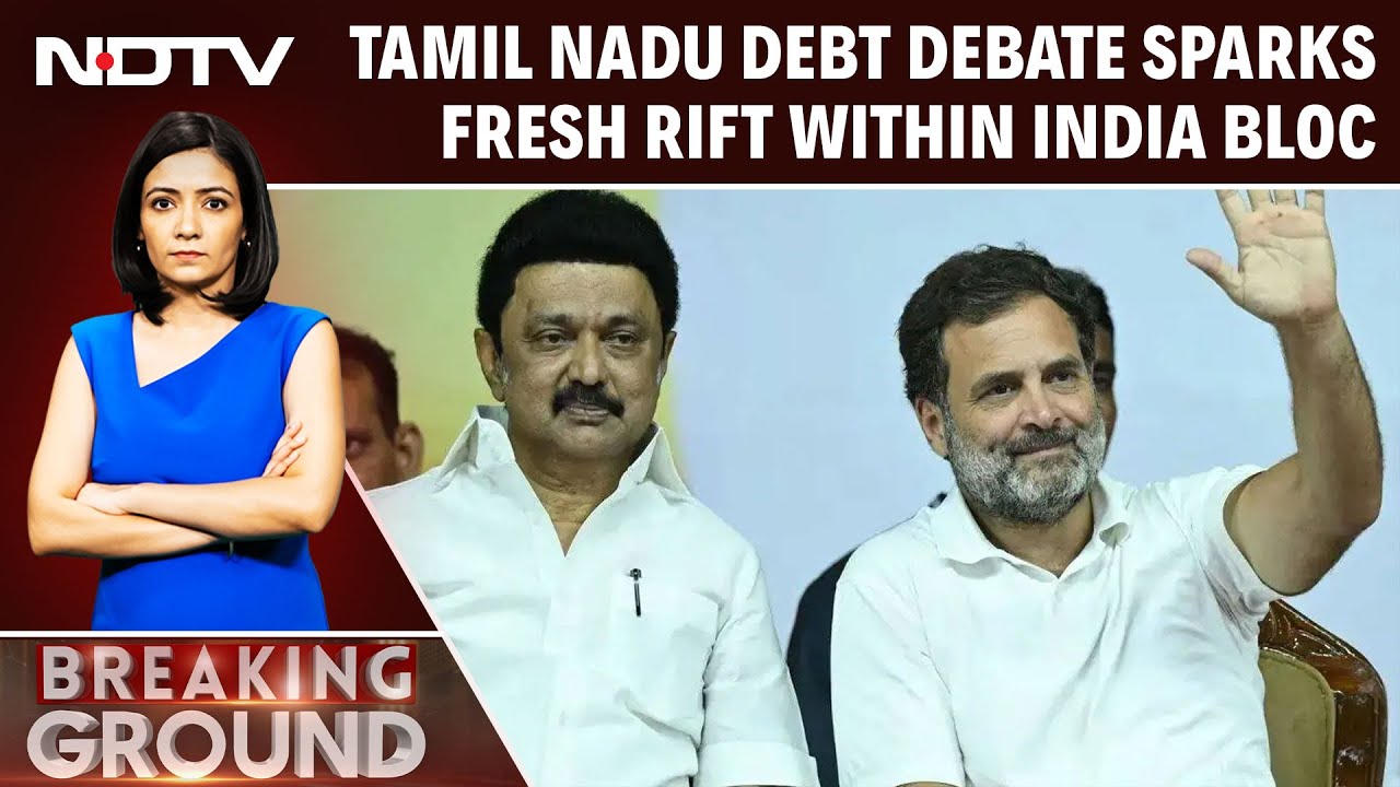 Tamil Nadu News | Tamil Nadu Debt Debate Sparks Fresh Rift Within INDIA Alliance