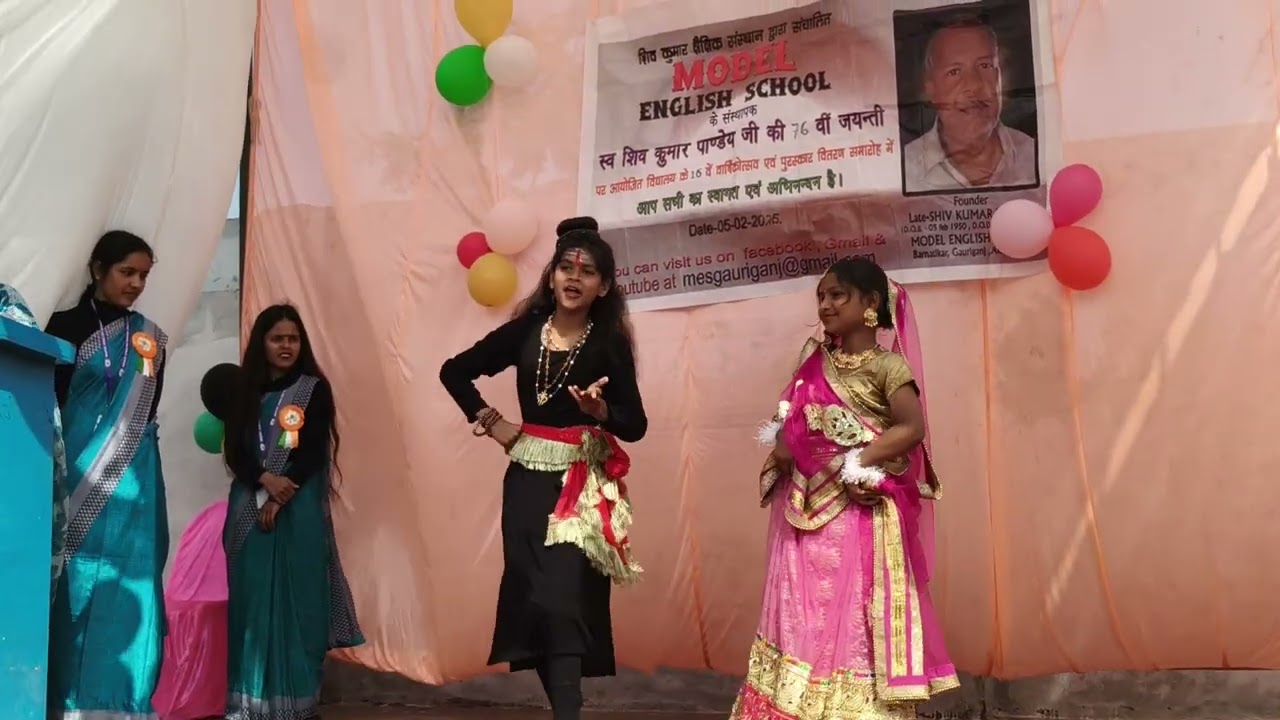 Ghadi ghadi bhand In MES Gauriganj model English School stage performance 2026
