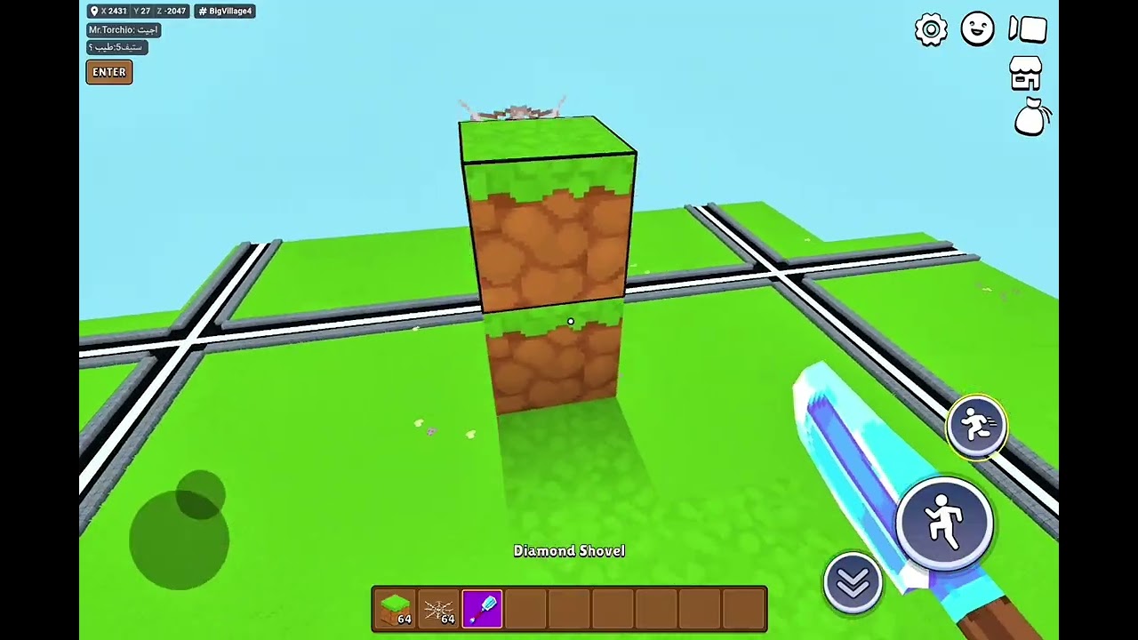 My all traps!!!!!!! Watch till the end and try this trap!!!!  ( epic traps )