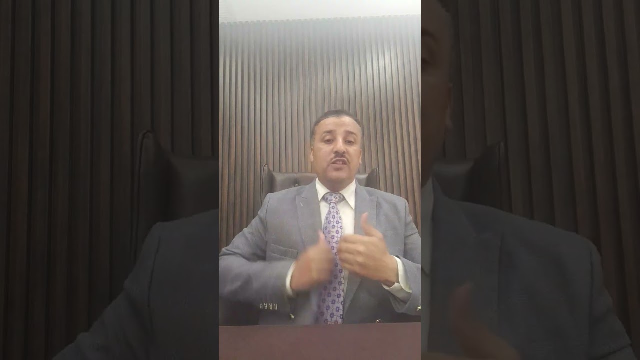 تجديد الدعوى من الشطب للمستشار  علي تغيان واتساب٩٧٧٤٥٦٥٨