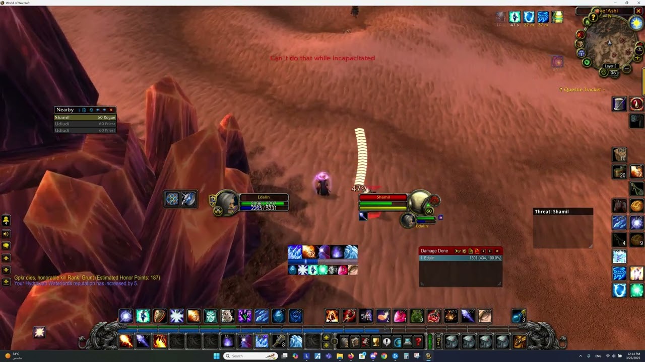Edalin Mage