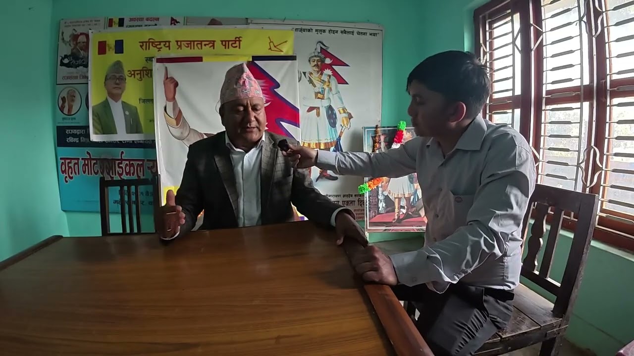 Q&A with राष्ट्रिय प्रजातन्त्र पार्टी candidate 
