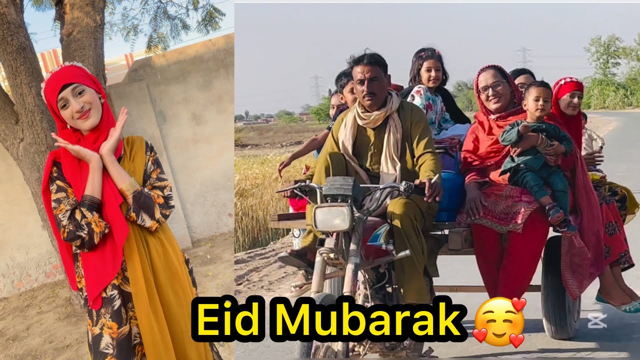 Eid Mubarak Everyone 🥰🥰 Special eid 2025 ♥️|| @Faislabadi family vlogs
