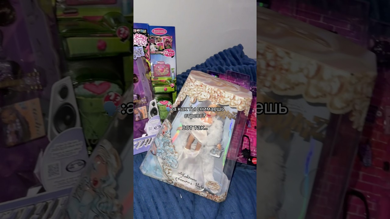 вот так&hellip;🥰 #monsterhigh #куклы #doll #монстерхай #collection