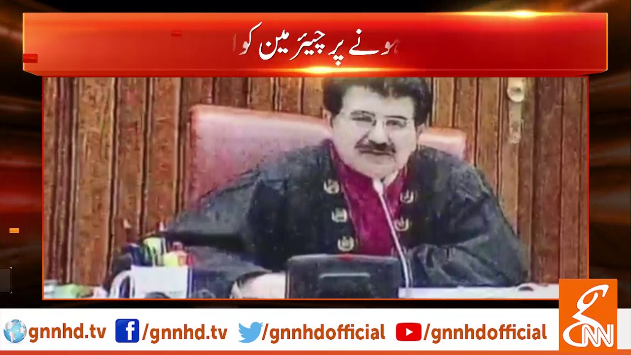 Another Senate Session bites the dust | GNN | 20 June 2019