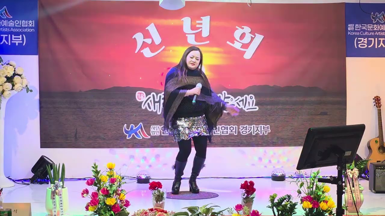 한문예신년행사#커버곡#아버지의강#원곡#강문경