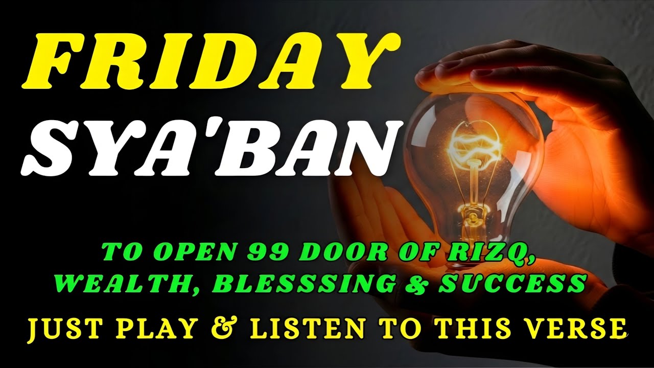 Powerful Dua To Open 99 Doors of Rizq, Wealth, Protection and Success - INSHA ALLAH ❤️