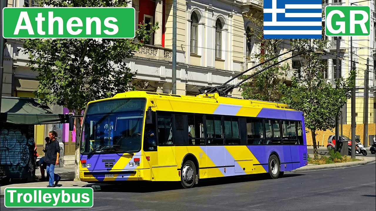 🇬🇷 ATHENS TROLLEYBUS 2021| Τρόλεϊ Αθήνα【4K】