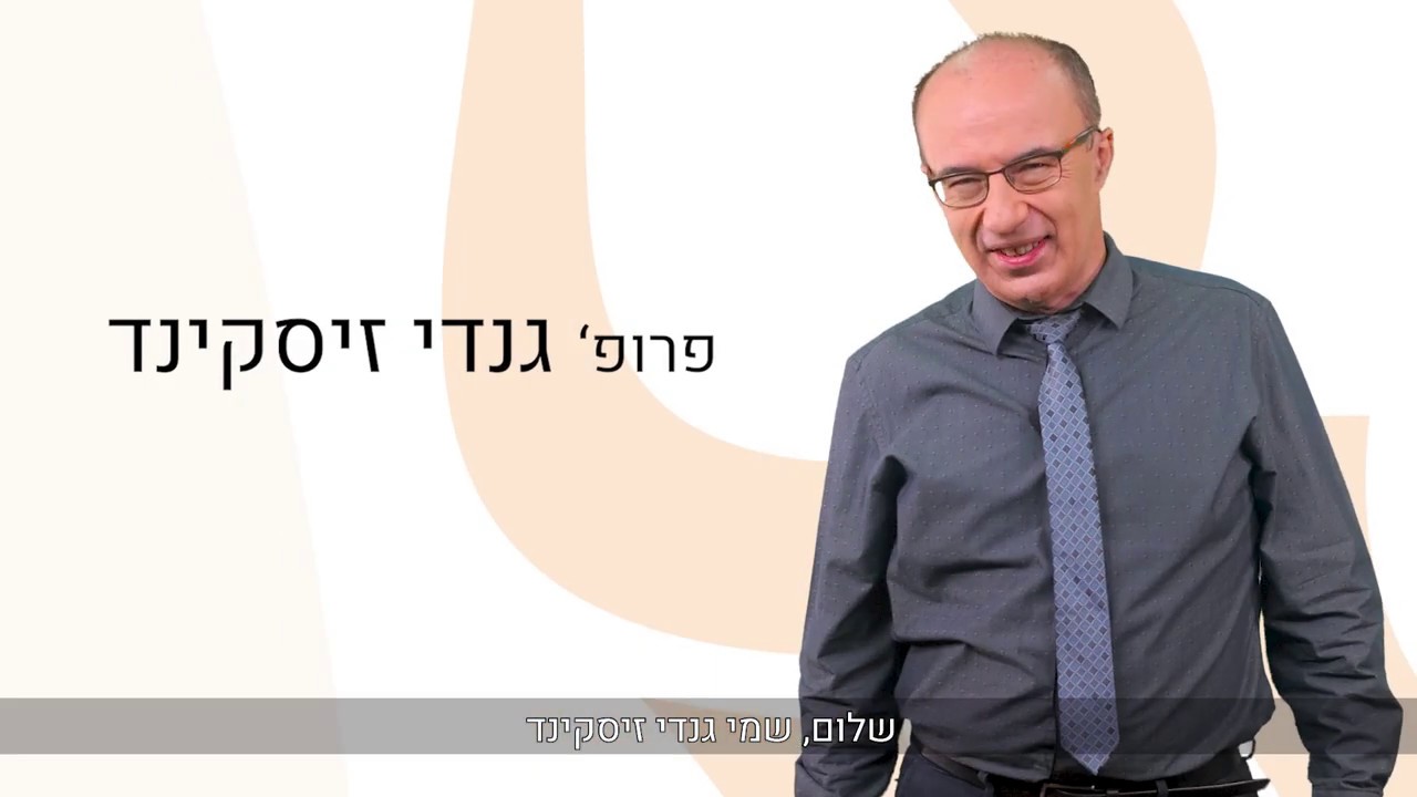 הנדסת מכונות