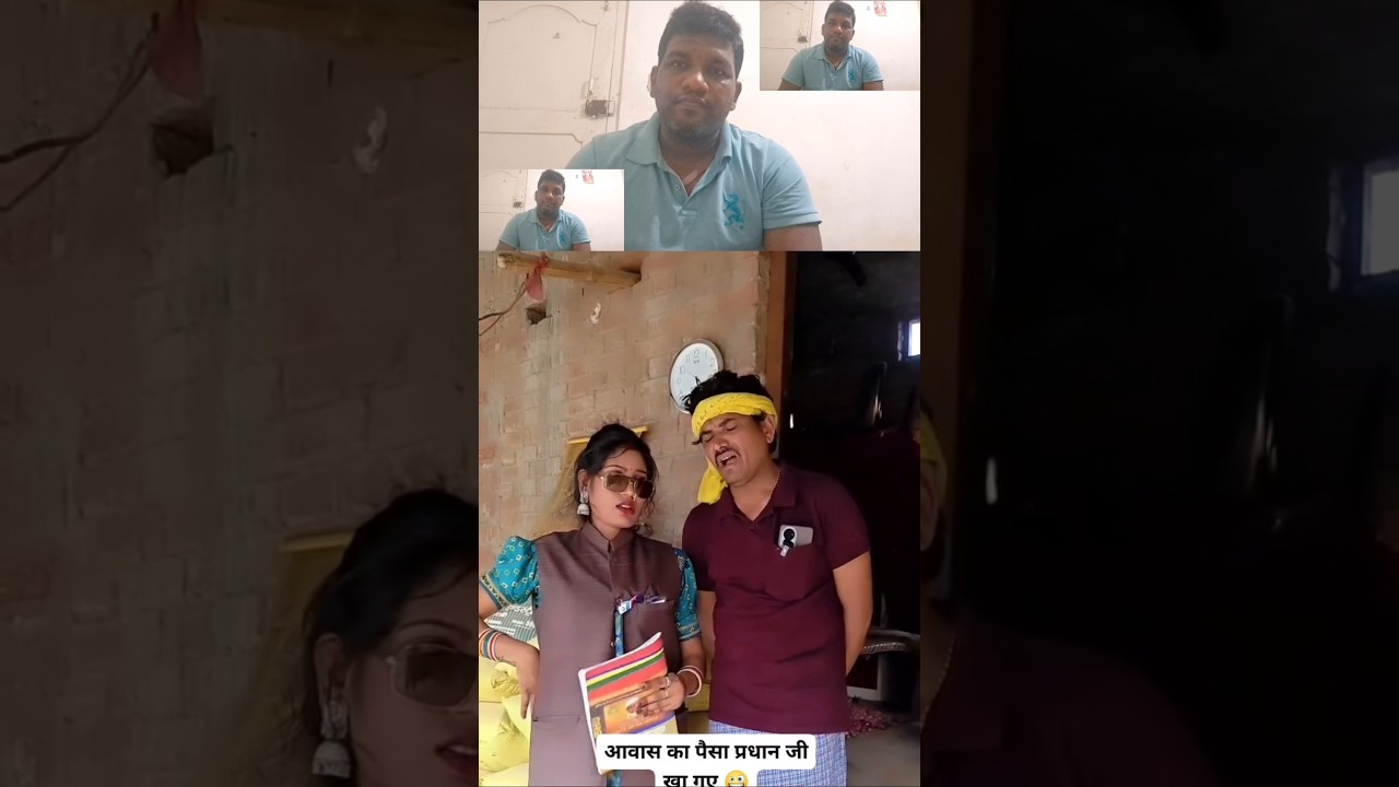 GRAM PRADHAN BANNE KA SAPNA 😱 | FUNNY REACTION VIDEO 😂 | SHAILESH FUN VLOGS 🎥🤣 | FULL ENTERTAINMENT