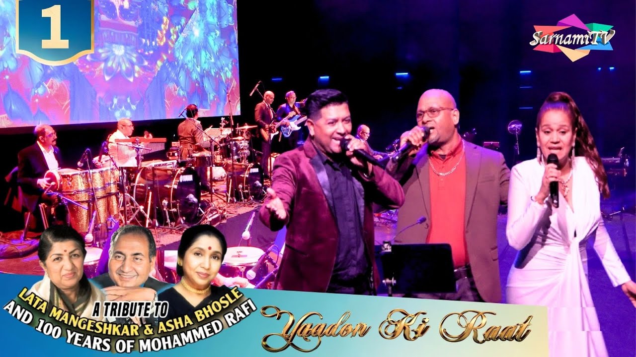 Yaadon Ki Raat & '100 Years of Mohd Rafi' Concert - Part 1