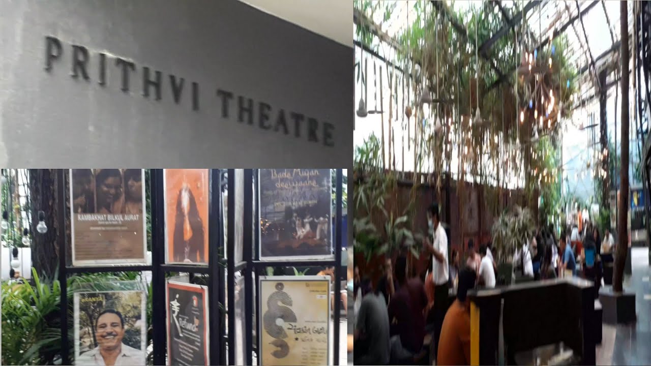 Prithvi Theatre Mumbai | Shashi Kapoor's Prithvi Theatre, Juhu,Mumbai