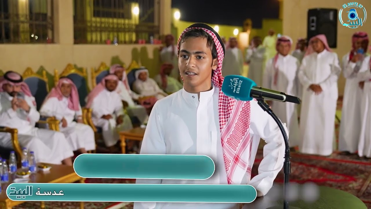 موال جديد موسي المرواني و عبدالعزيز الخياري و بجاد السناني و فهيد الشاطري  ينبع 1445/12/28 هـ