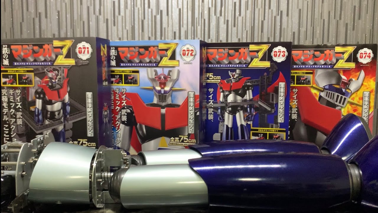 Hachette Mazinger Z Vol.71, 72, 73 and 74 Review
