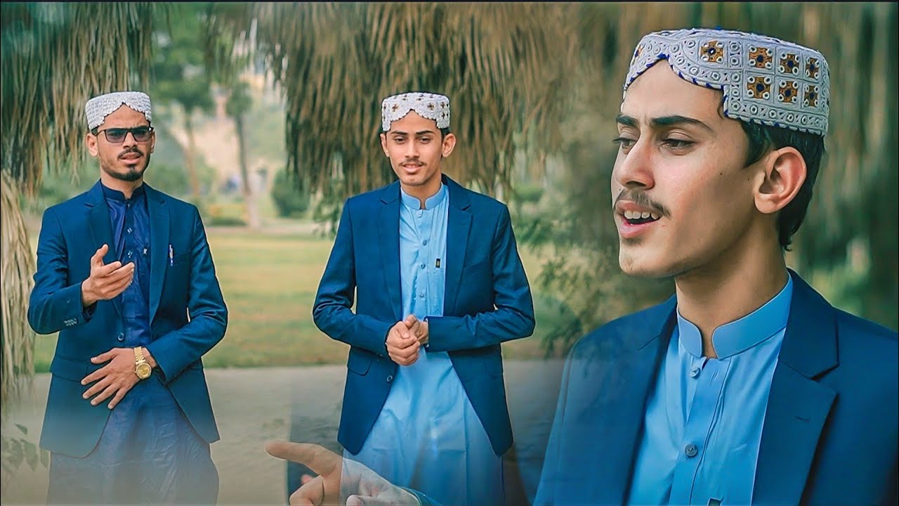 2024 new barhvi kalam. Muhammad Muhammad Kaifi baloch zakriya kaifi Owais kaifi shahir Imran fareek.