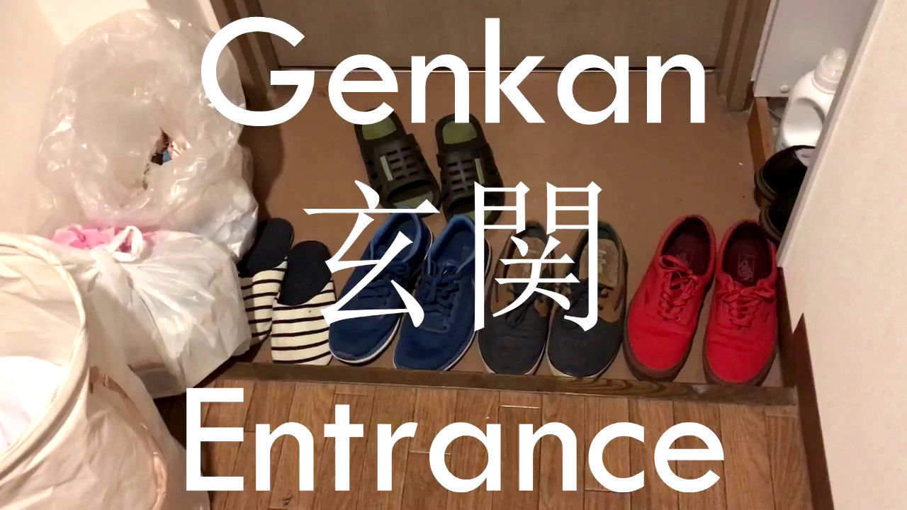 University of Tokyo Komaba International Lodge Dorm Tour