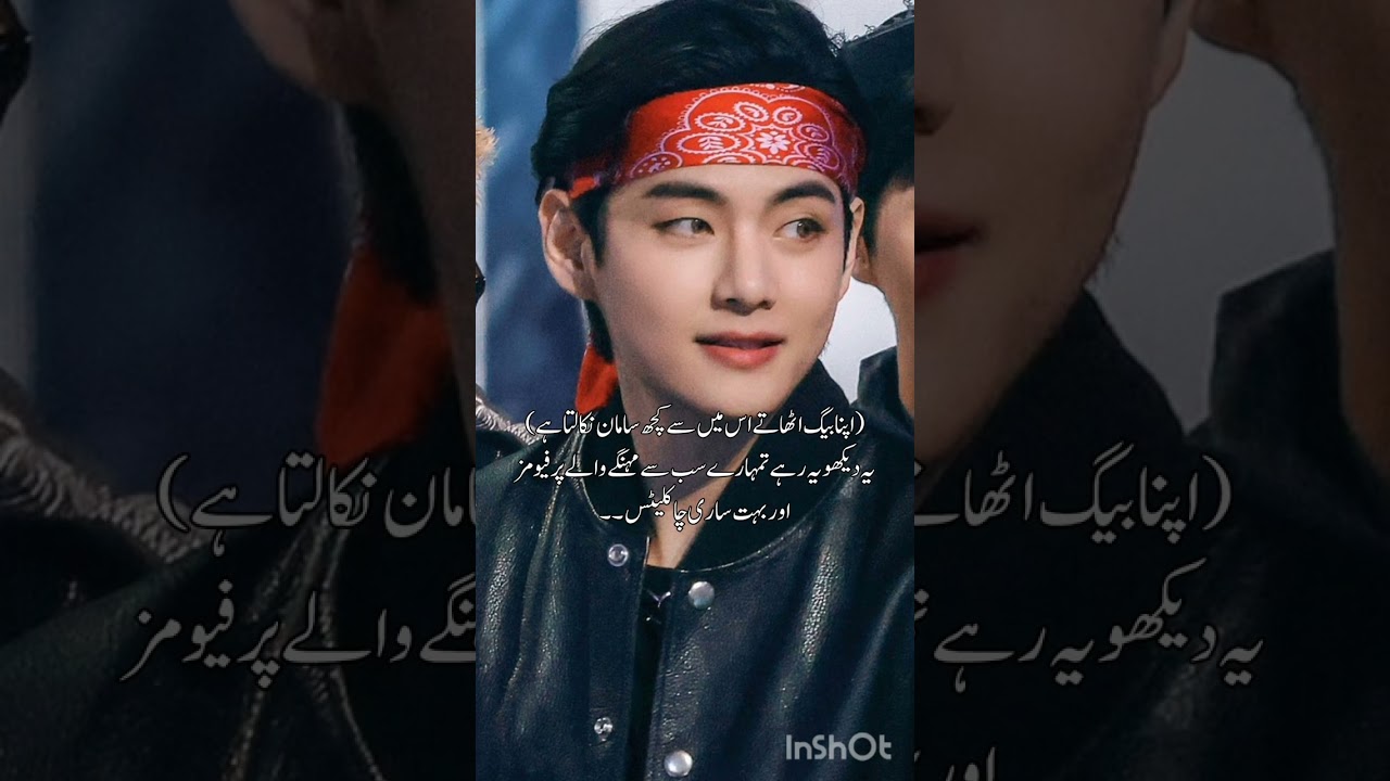 //LAMS-E-JUNOONIYAT//❤️💫 #part1 #jeondua #bts #btsjkff #btsarmy #jungkook #vff #taehyung