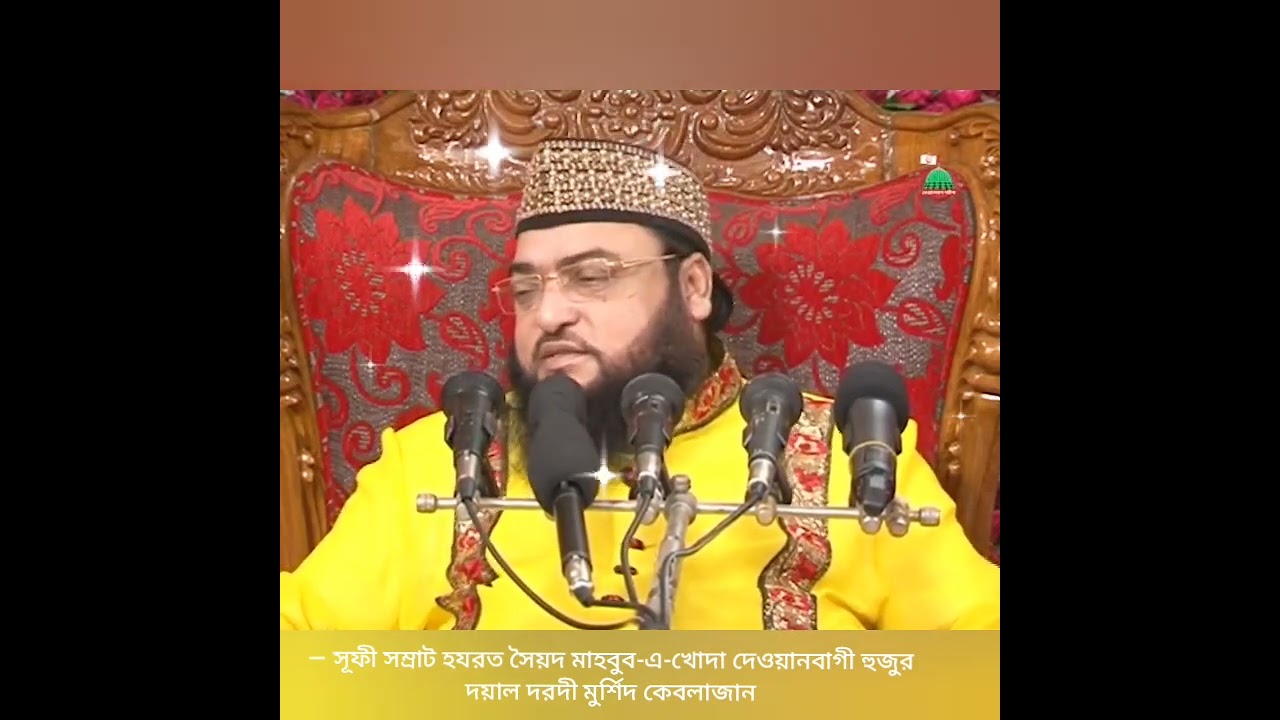 সিয়াম সাধনার মাধ্যমে আল্লাহ্কে পাওয়া যায় 
