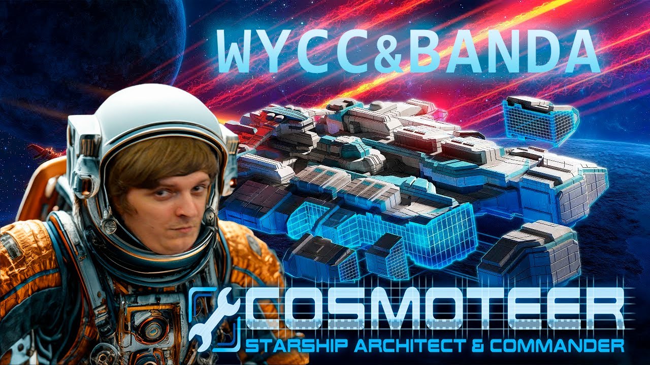 Cosmoteer: Starship Architect & Commander с бандой (Стрим от 09.03.2024)