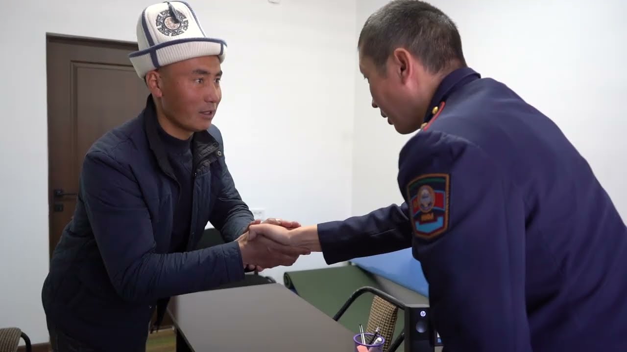 мошенничество  боюнча
