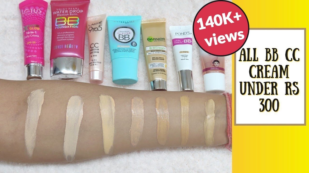 BB CC CREAM UNDER RS 300 || BEST & WORST || REVIEW & COMPARISON || INDIA