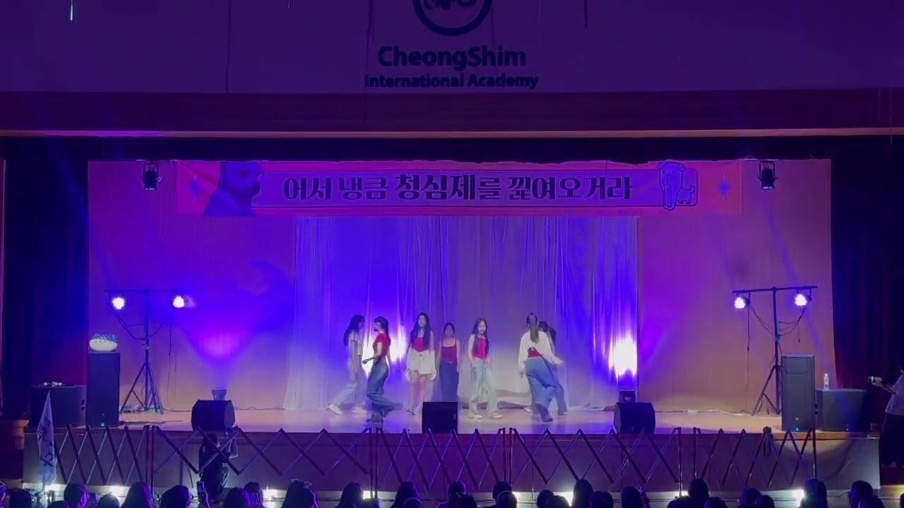 [2025 청심제✨] 🌙청심인의 밤🌙 NG 풀캠@CSIA소통부 I 2025.07.17