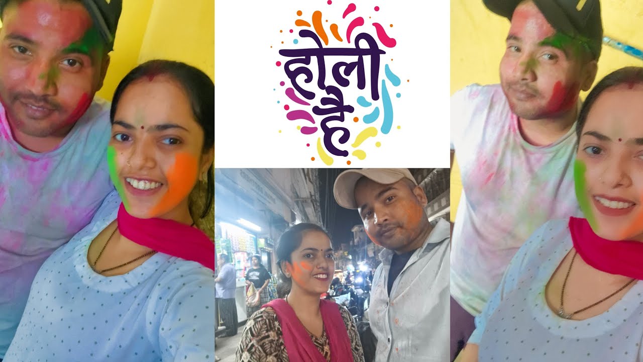Happy Choti Holi 2026 #happyholi #holimarket #holispecial #holi