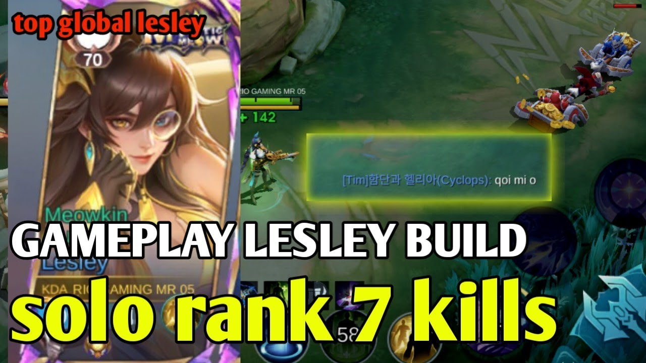 7 KILLS 🔥GAMEPLAY LESLEY BUILD NEW 1HITH LESLEY FOR GOLD LANE LESLEY 🤫🥶🔥MOBILE LEGENDS 😱