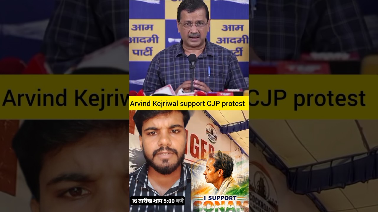 Arvind Kejriwal Support CJP and Sonam Wangchuk.#news #cjp #narendramodi #rahulgandhi #atvindkejriwal