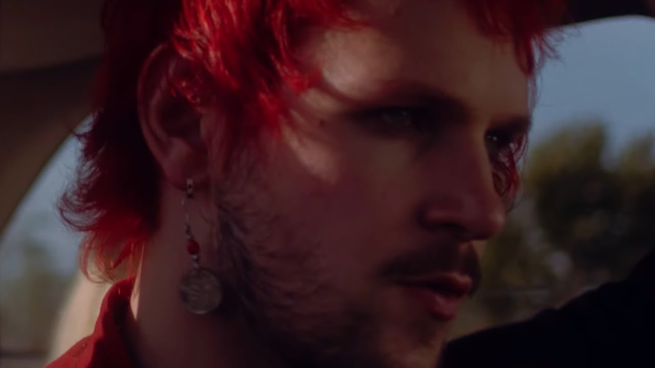 Увула - Электрический ток