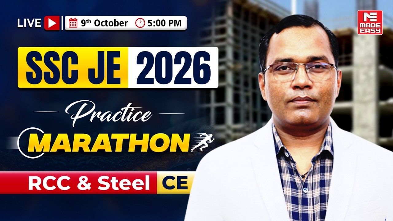 SSC JE 2026 Practice Marathon | RCC & Steel Important Questions | CE | Babulal Sir | Live at 5 PM!