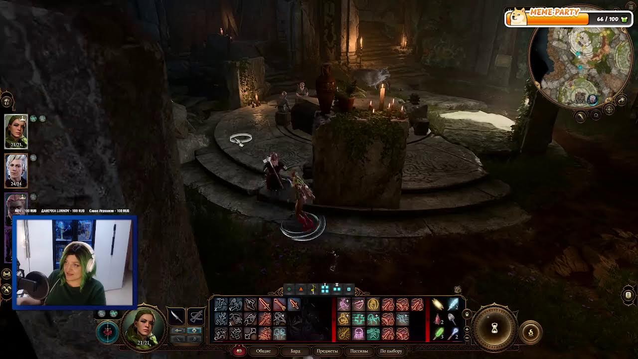 CТРИМ 5 - BALDURS GATE \ БАЛДУРС ГЕЙТ #baldursgate