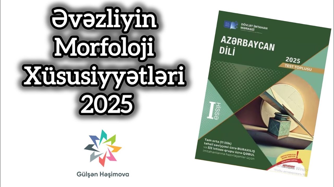 DİM yeni test toplusu/Azərbaycan dili. Əvəzliyin morfoloji xüsusiyyətləri 2025