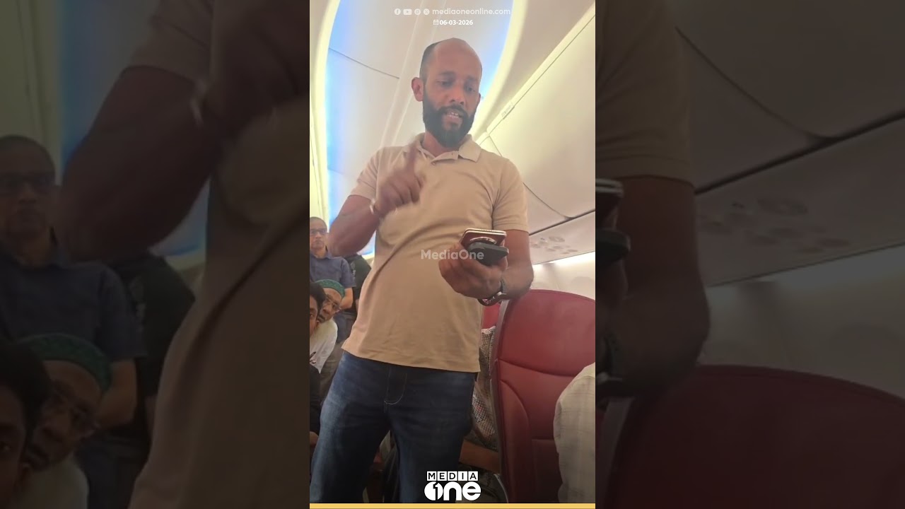 'നിങ്ങളെന്താ എണ്ണം പഠിക്കാണോ... ക്ഷമിക്കുന്നതിന് ഒരു പരിധിയില്ലേ..?'
